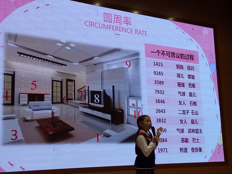图8.jpg