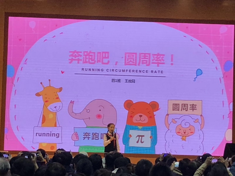图7.jpg