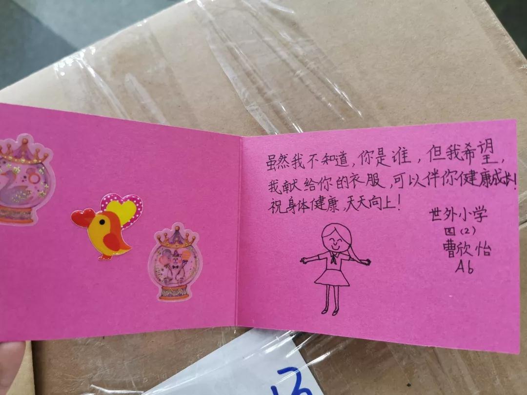 微信图片_20191012143125.jpg