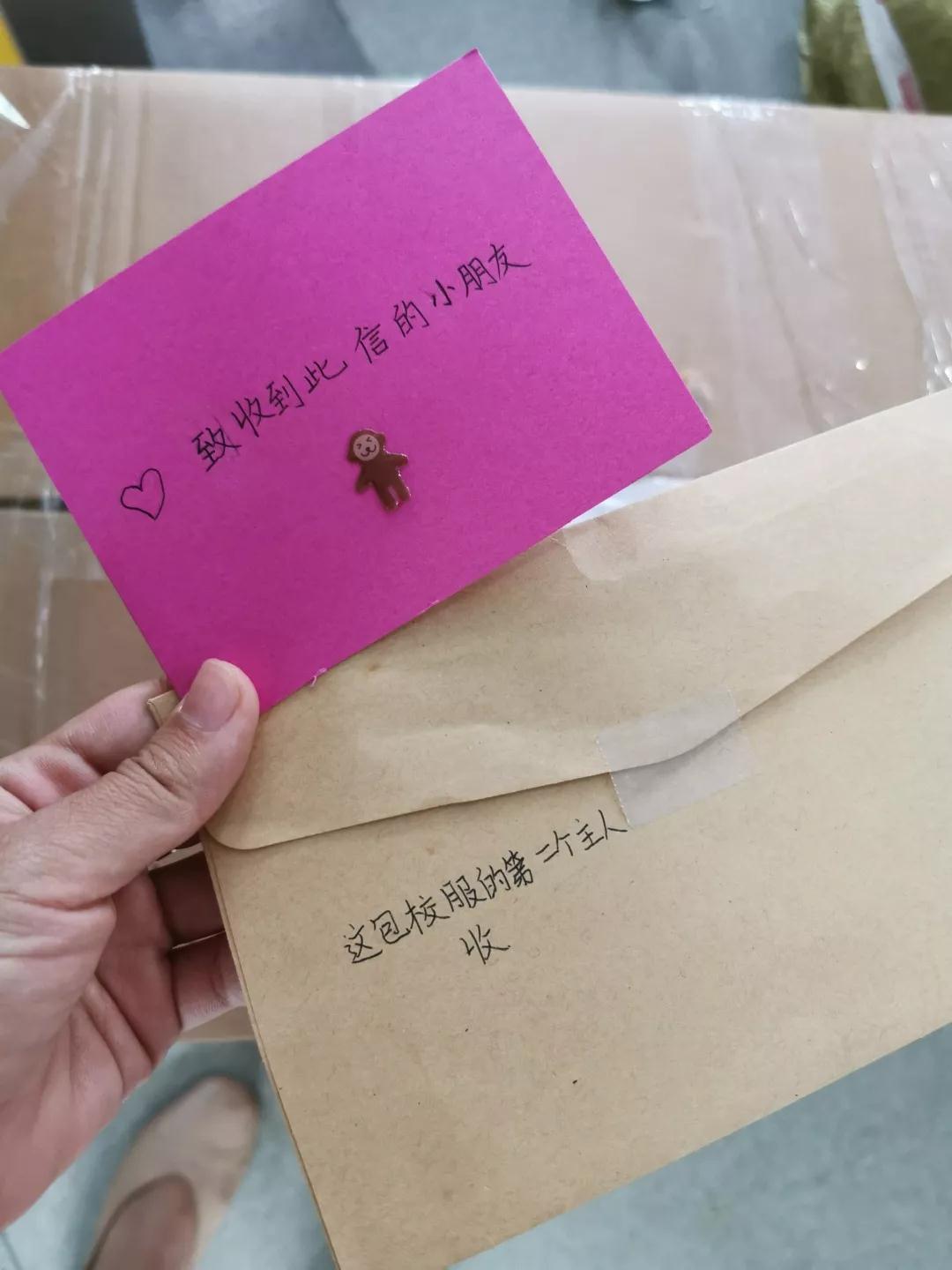 微信图片_20191012143121.jpg