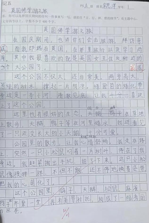 微信图片_20191012170112.jpg