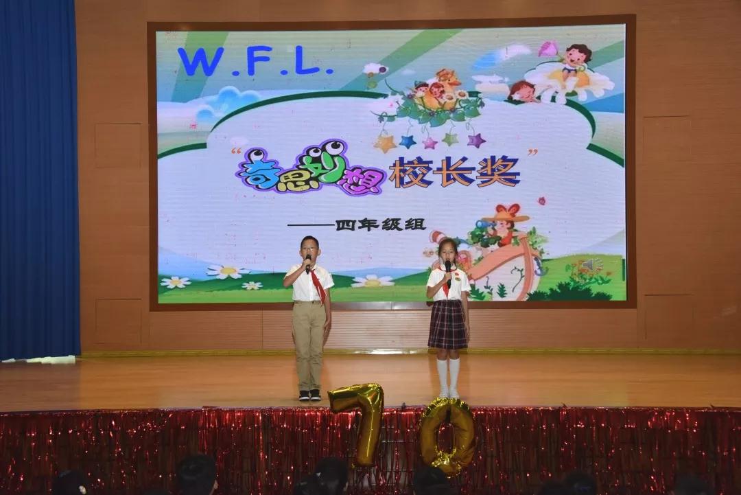 微信图片_20191014133900.jpg