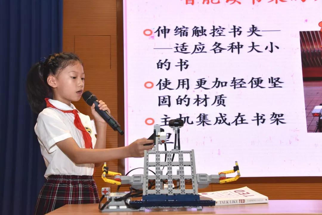 微信图片_20191014134006.jpg