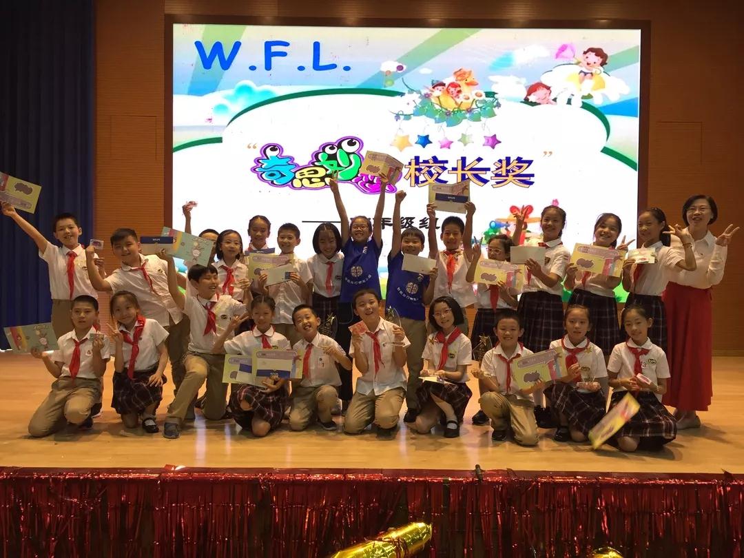微信图片_20191014134338.jpg