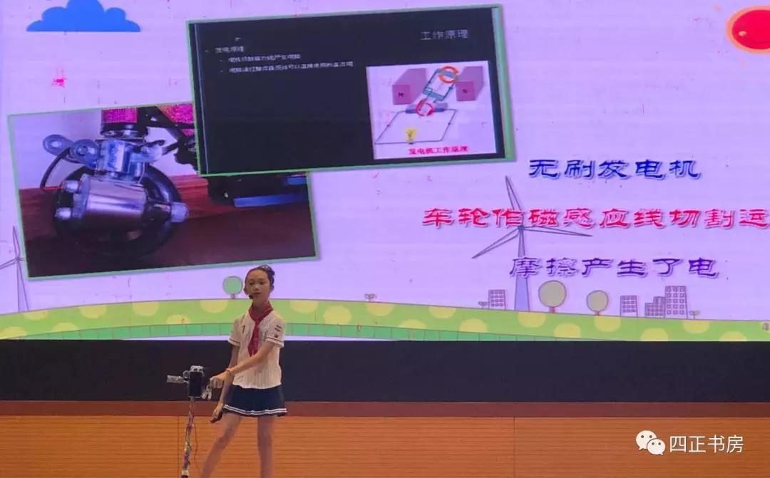 微信图片_20191017083757.jpg