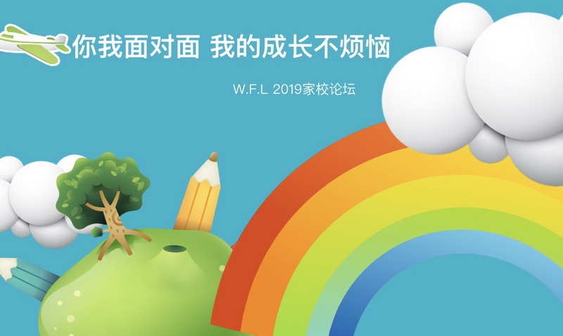 标题.jpg