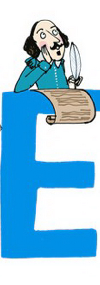 E.jpg