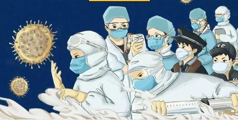 1583041386129281.jpg 微信图片_20200301132410.jpg