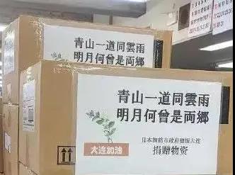 1583044309290983.jpg 微信图片_20200301143005.jpg