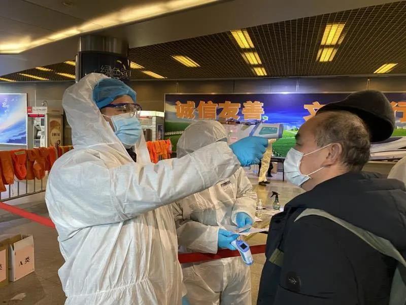 1583119772449145.jpg 微信图片_20200302111914.jpg