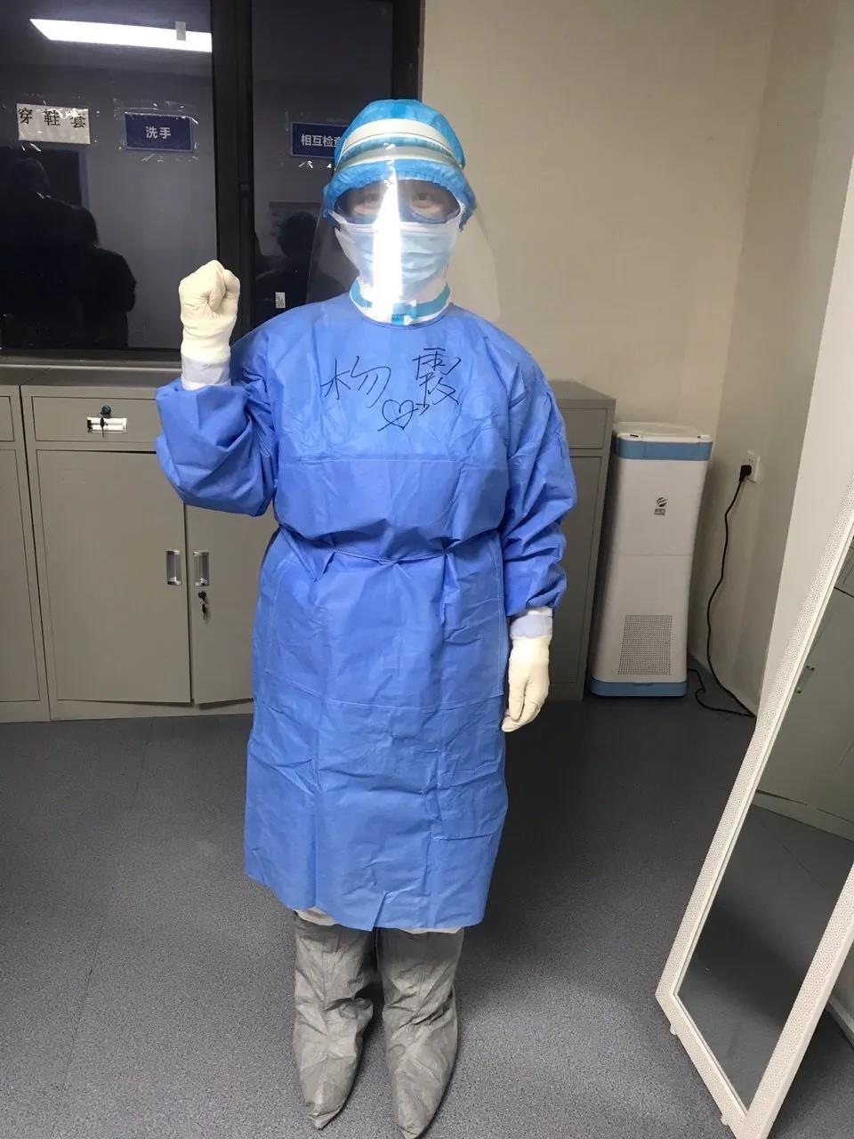 1583723899221991.jpg 微信图片_20200309111131.jpg