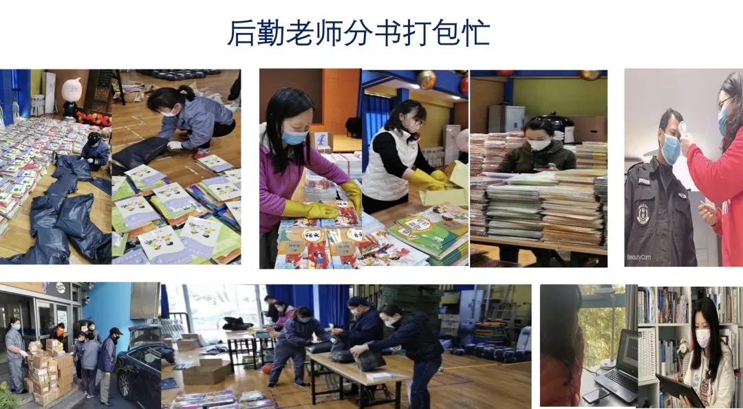 1583724120745992.jpg 微信图片_20200309111401.jpg