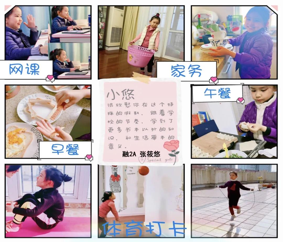 1583724582638075.jpg 微信图片_20200309112516.jpg