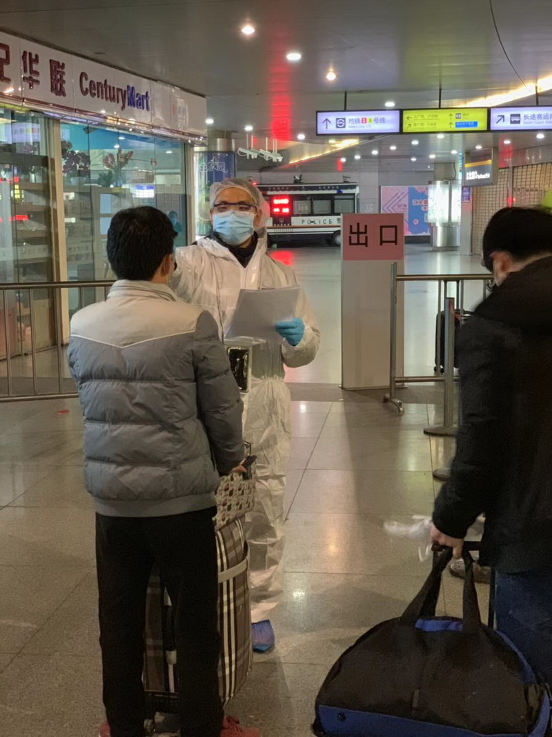 1584015316181390.jpg 范海龙 (2).jpg