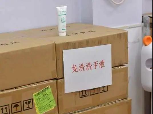 1589160856736010.jpg 微信图片_20200511092847.jpg