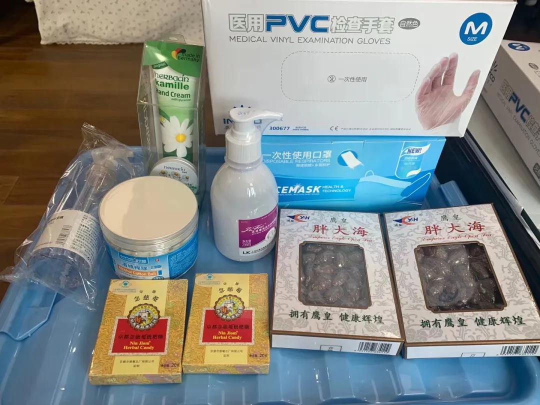 1589160943768790.jpg 微信图片_20200511092945.jpg