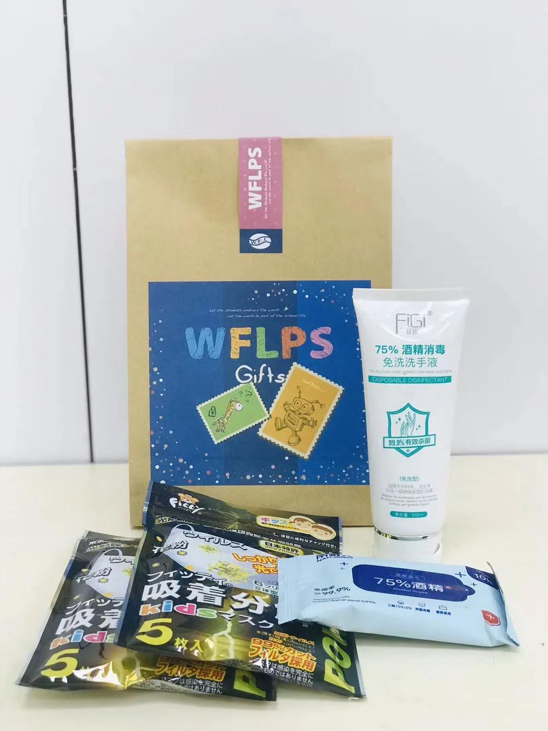 1589160981398133.jpg 微信图片_20200511093010.jpg