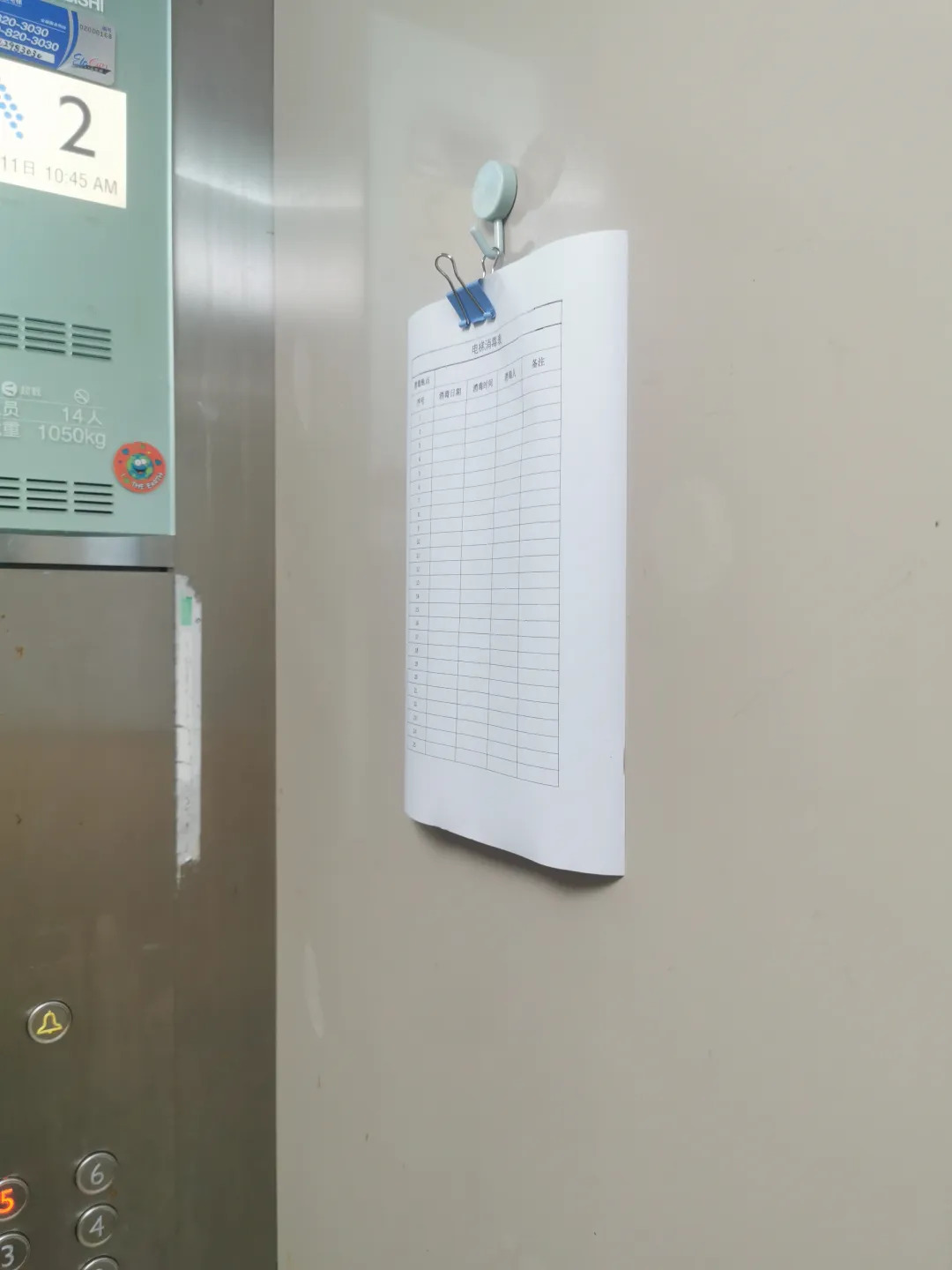 1589270228182049.jpg axsuw-ft0vc.jpg