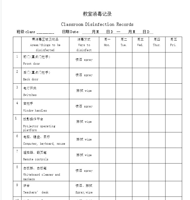 1589270274247657.jpg azime-0q4cp.jpg