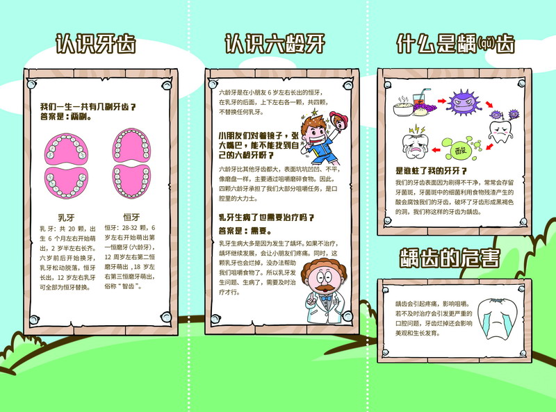 微信图片_20200526105805.jpg