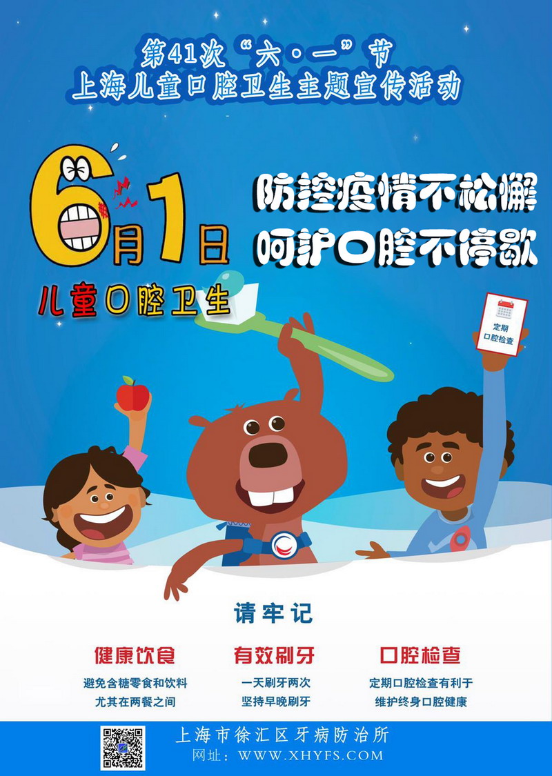 微信图片_20200526105851.jpg