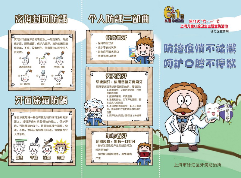 微信图片_20200526105855.jpg
