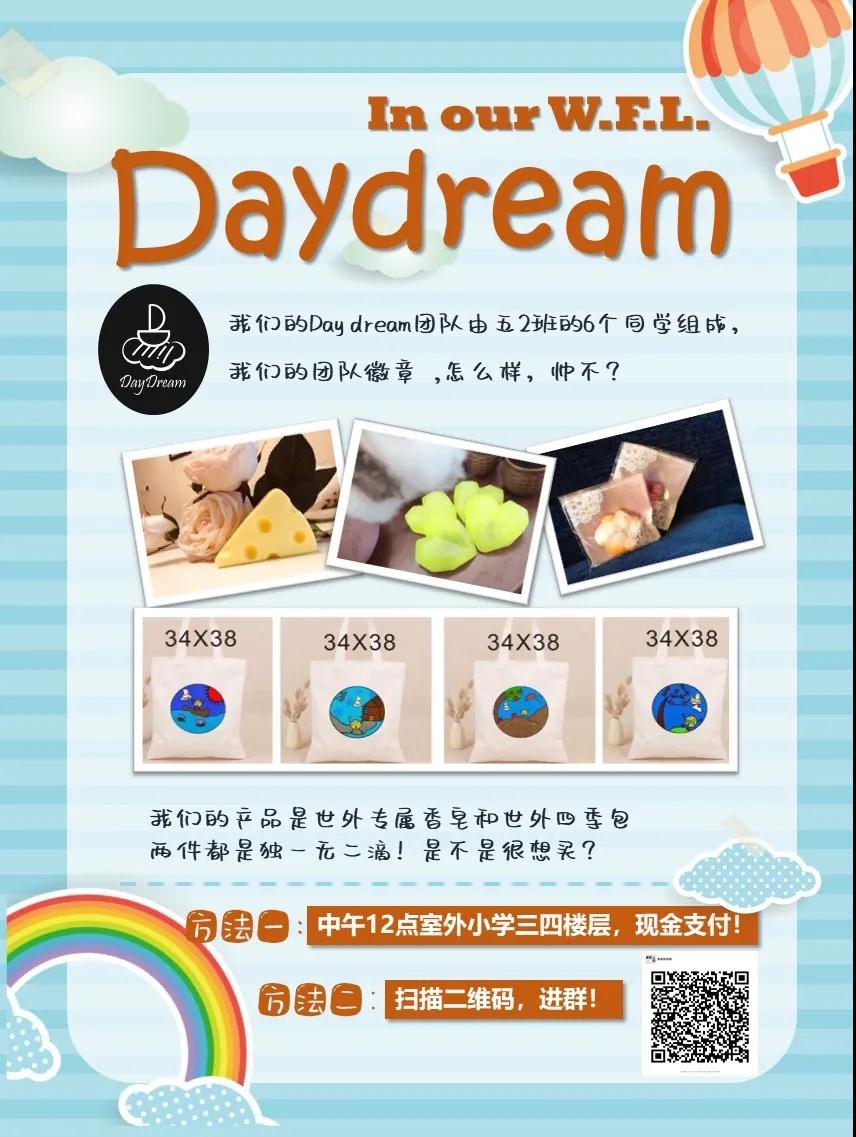 1591334169456694.jpg 微信图片_20200605131116.jpg