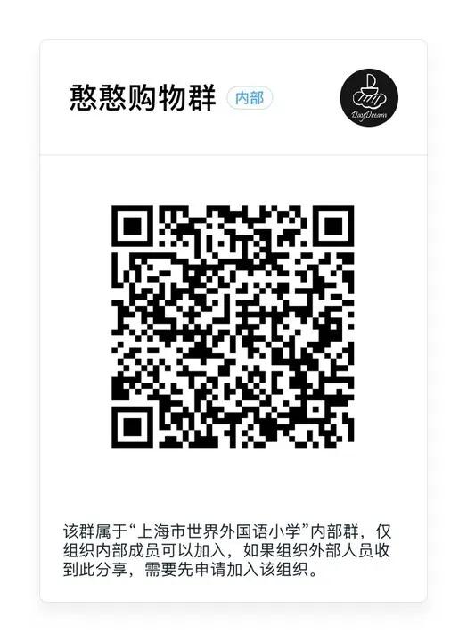 1591334248650356.jpg 微信图片_20200605131449.jpg