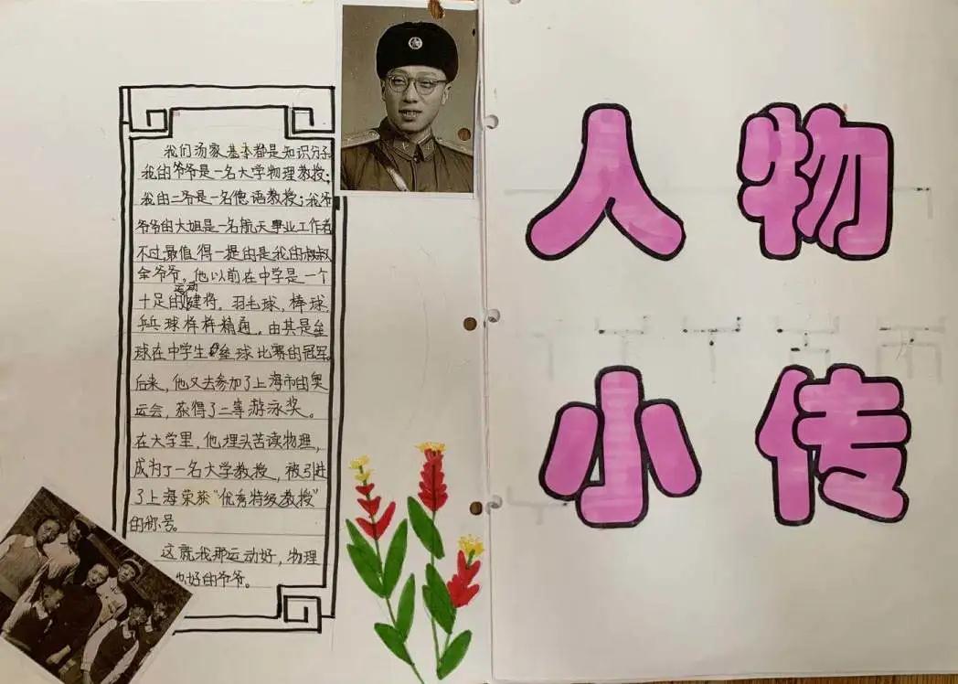 1592539528584063.jpg 微信图片_20200619120102.jpg