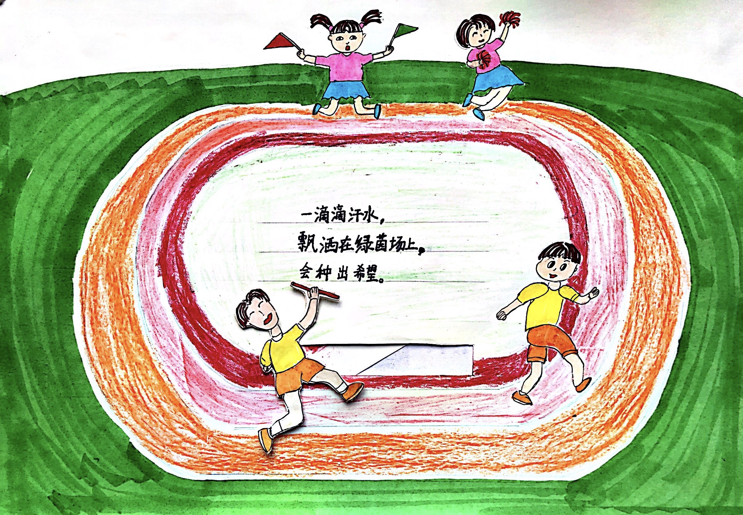 1593759085241398.jpg 5.JPG