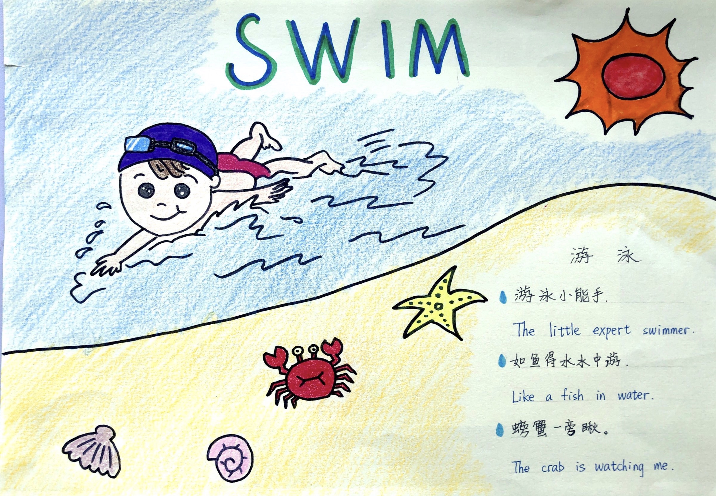 1593759169324593.jpg 4.JPG