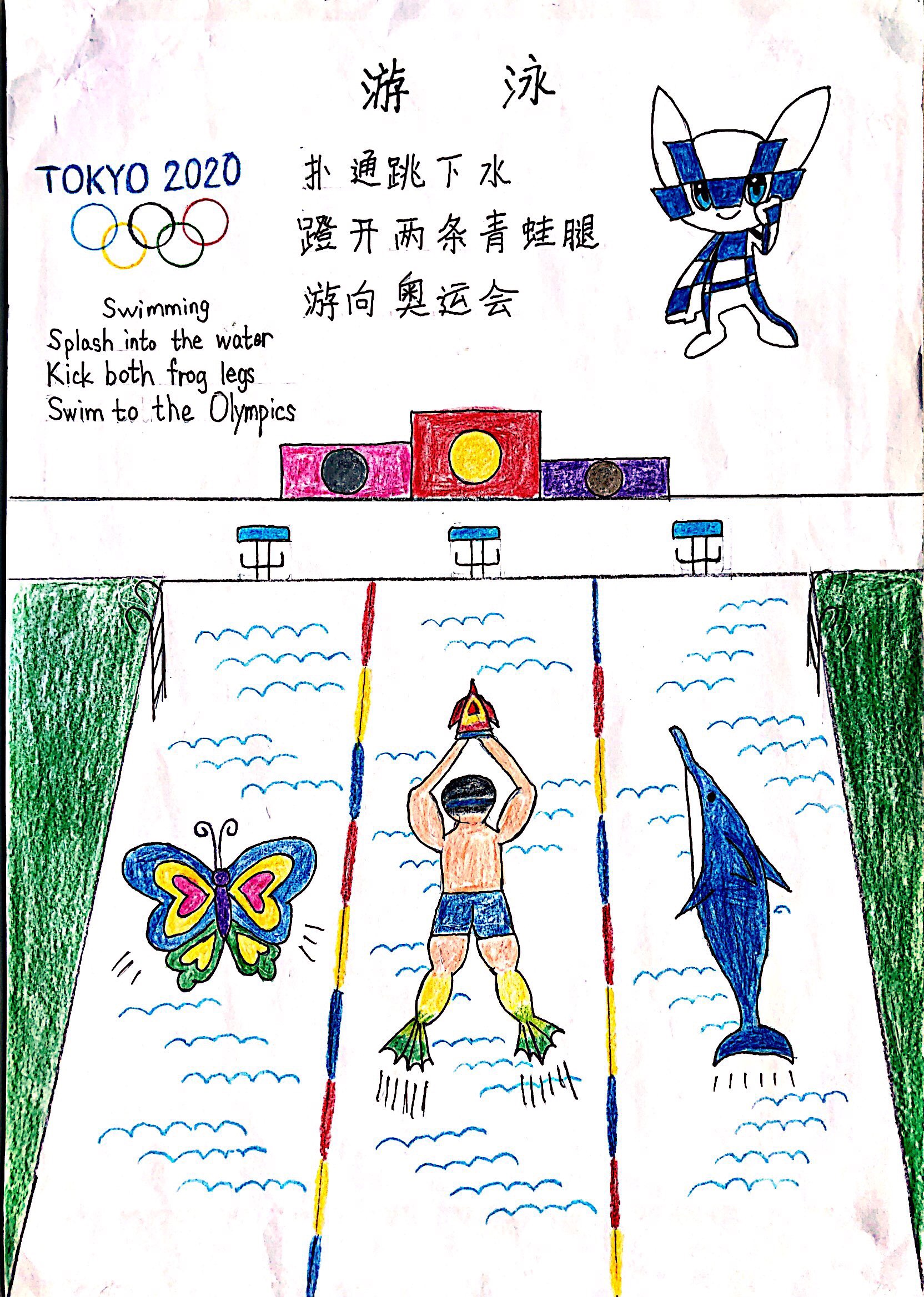 1593759259664039.jpg 2.JPG