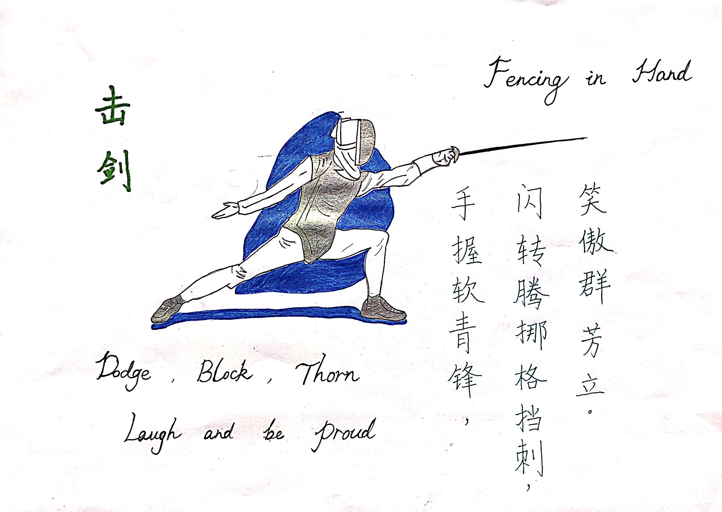 1593759276546553.jpg 3.JPG