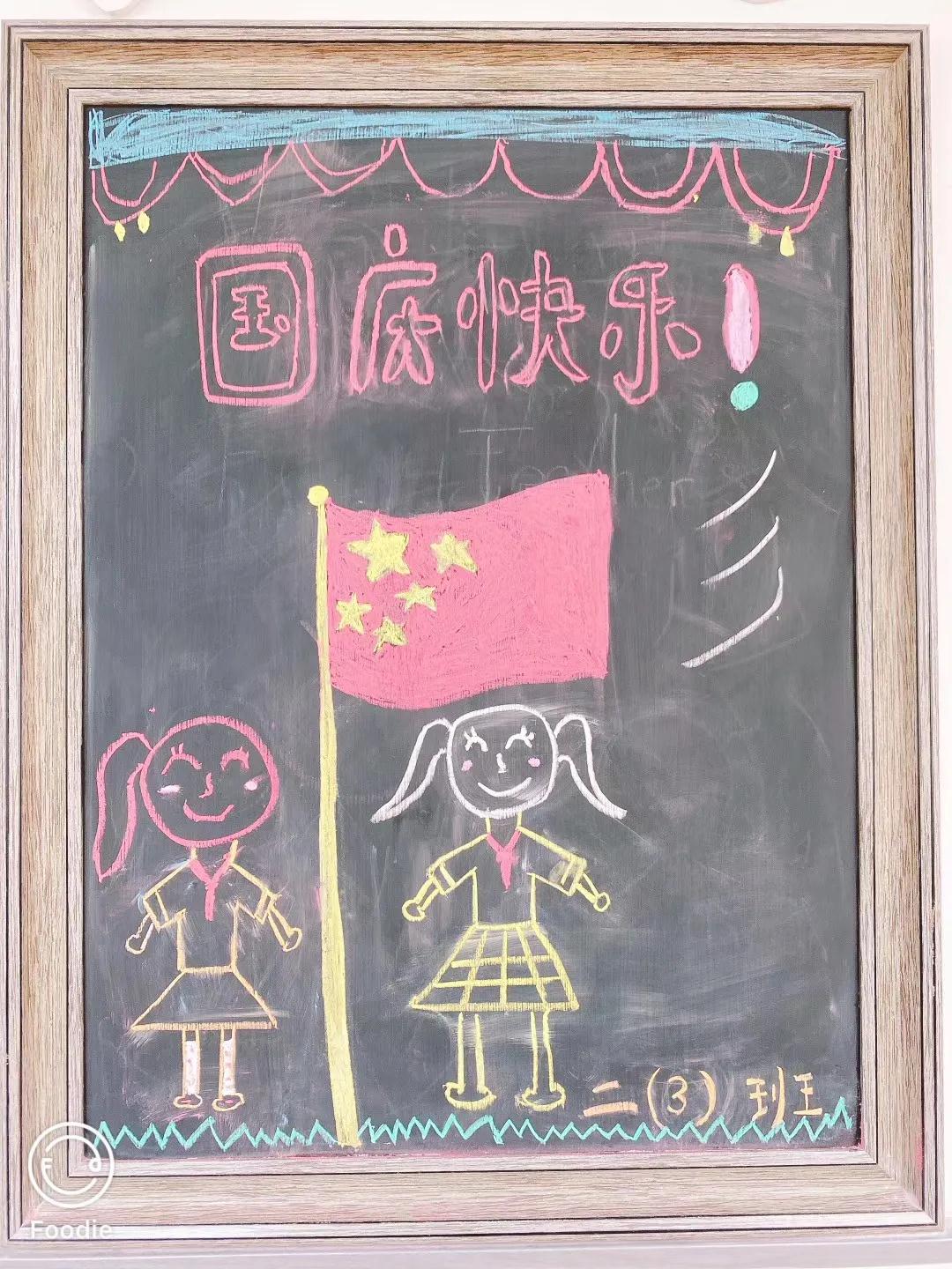 1602198475566370.jpg 微信图片_20201009065622.jpg