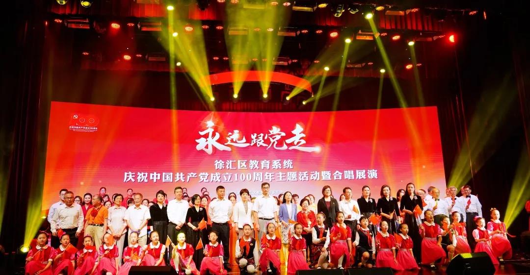 1628233354794107.jpg 微信图片_20210806150038.jpg