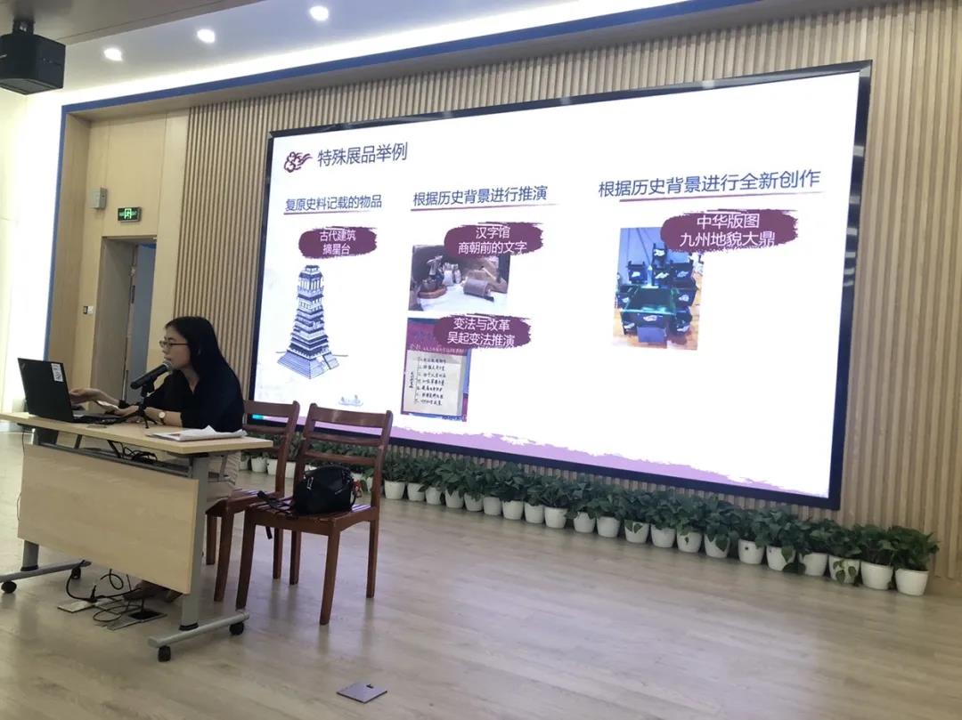 微信图片_20210806152258.jpg