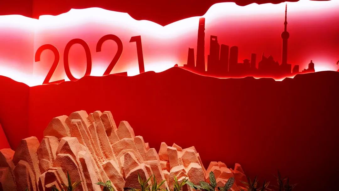 1628235407601257.jpg 微信图片_20210806153220.jpg