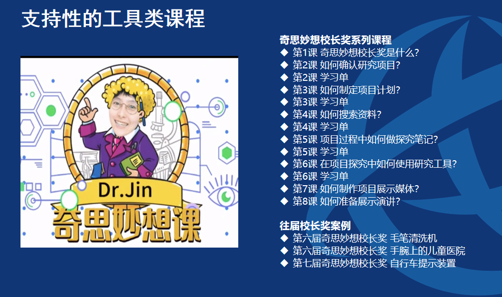 1628239196130780.png 微信图片_20210806163511.png