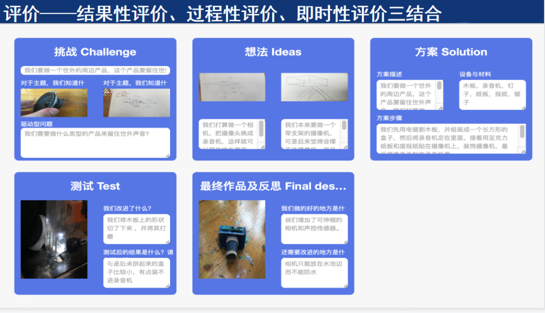 1628239233754405.png 微信图片_20210806163614.png