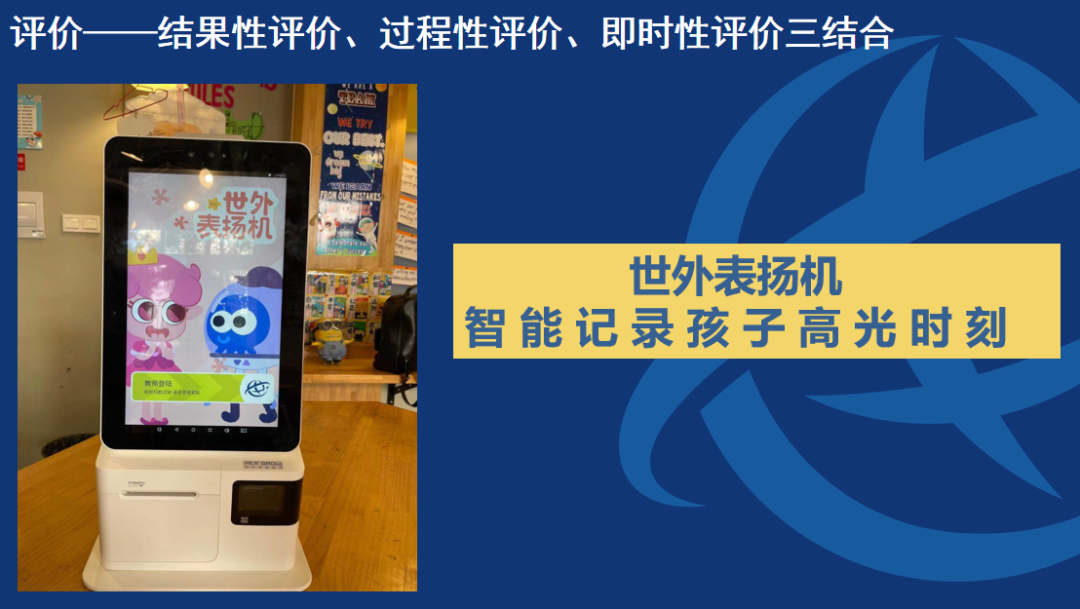 1628239254313144.png 微信图片_20210806163647.png