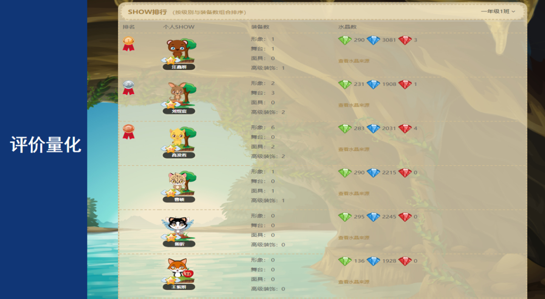 1628239303544210.png 微信图片_20210806163745.png