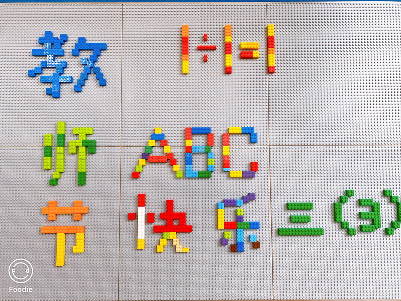 1631511390594652.jpg 最后 (2).jpg