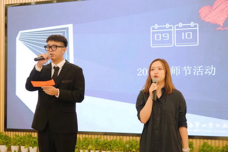 1631691199973630.jpg 主持.JPG