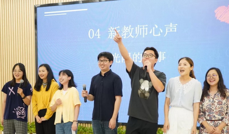1631691237642389.jpg 新教师.JPG