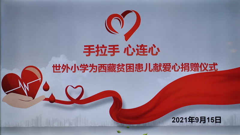 1632371760131615.jpg 微信图片_20210915164220.jpg