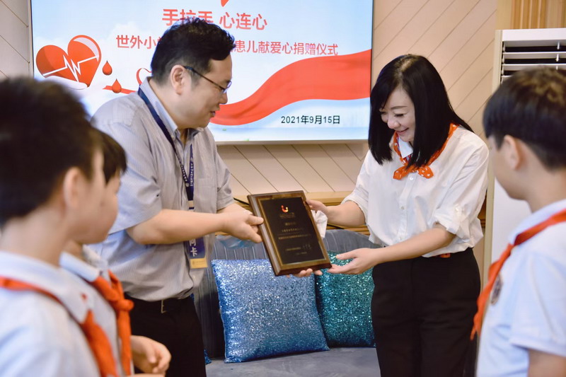 1632371888171527.jpg 微信图片_20210915164222.jpg