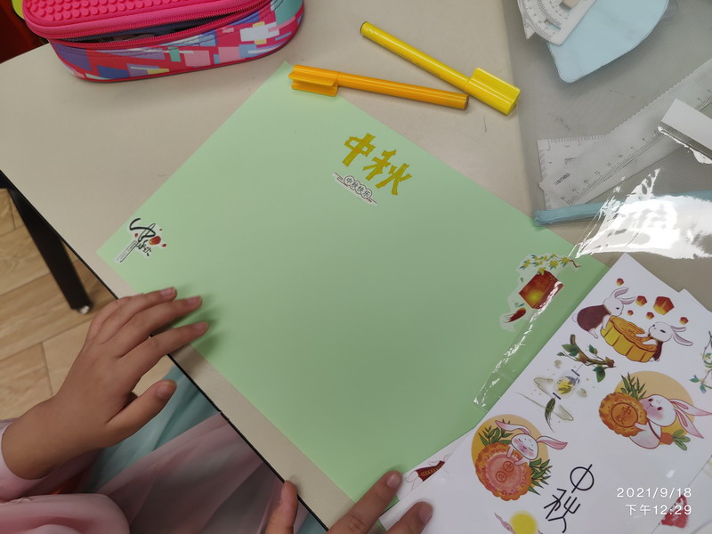 1632373215394977.jpg IMG_20210918_122912.jpg