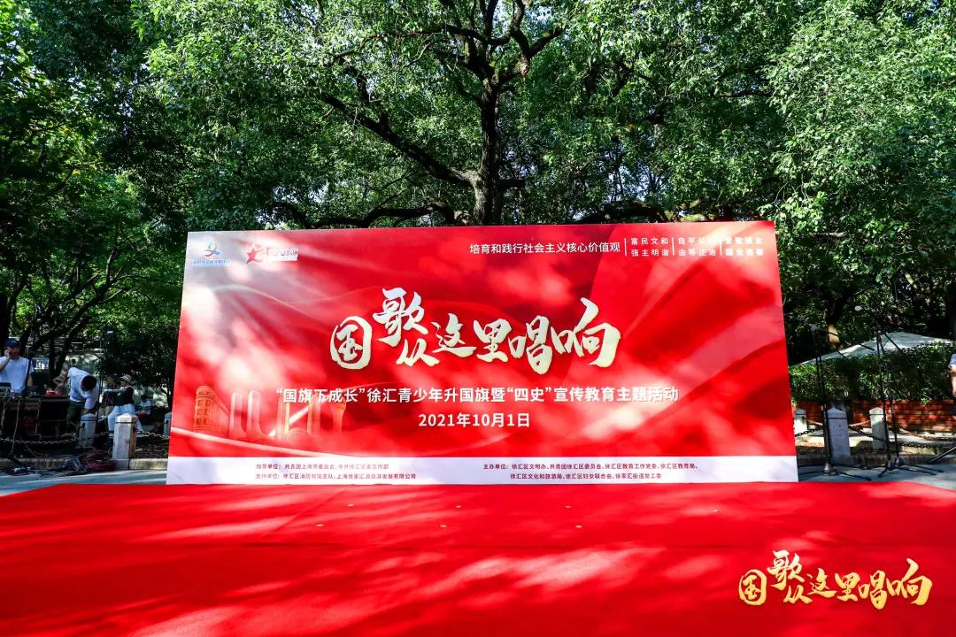 1633253577546751.jpg 微信图片_20211003173111.jpg