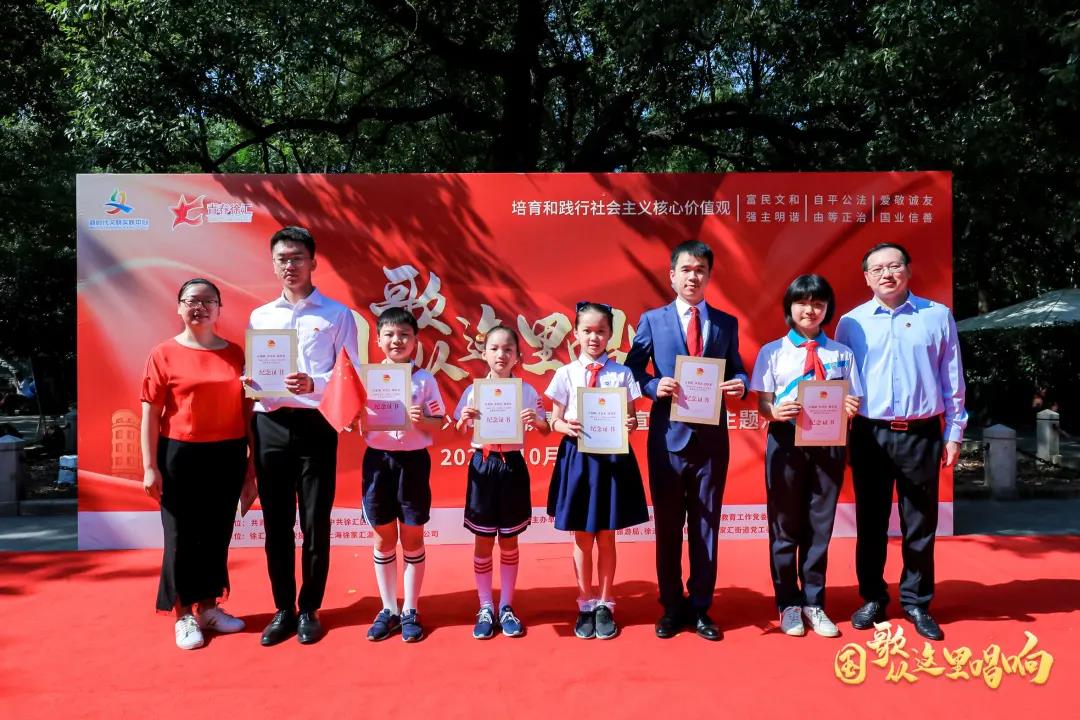 1633253687747052.jpg 微信图片_20211003173227.jpg