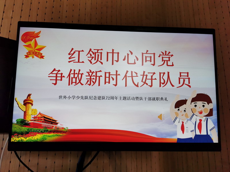 微信图片_20211019125534.jpg
